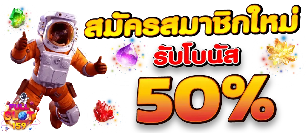 livescorethai ศูนย์รวมข้อมูลเกมเดิมพันยุคใหม่